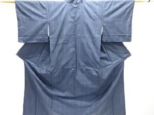 大特価品　変わり縞模様織り出し本場泥大島紬着物(5マルキ)